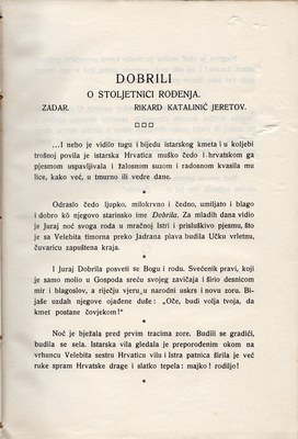Stranica 194
