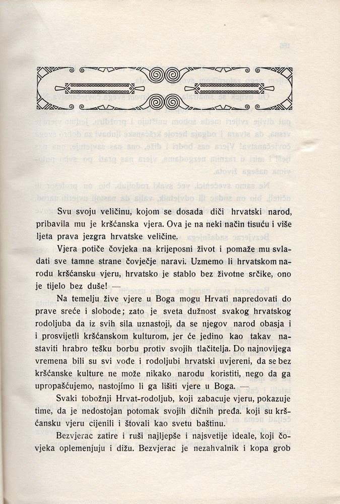 Stranica 200