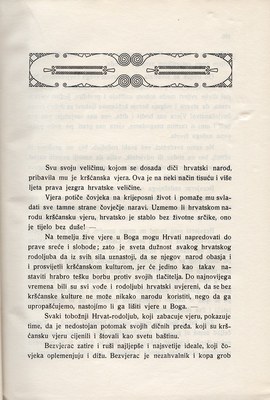 Stranica 200
