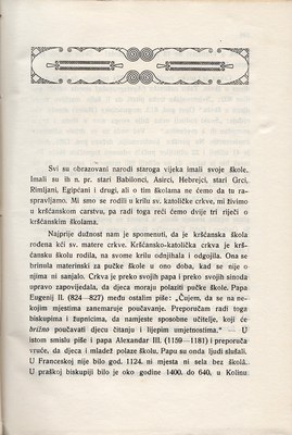 Stranica 208