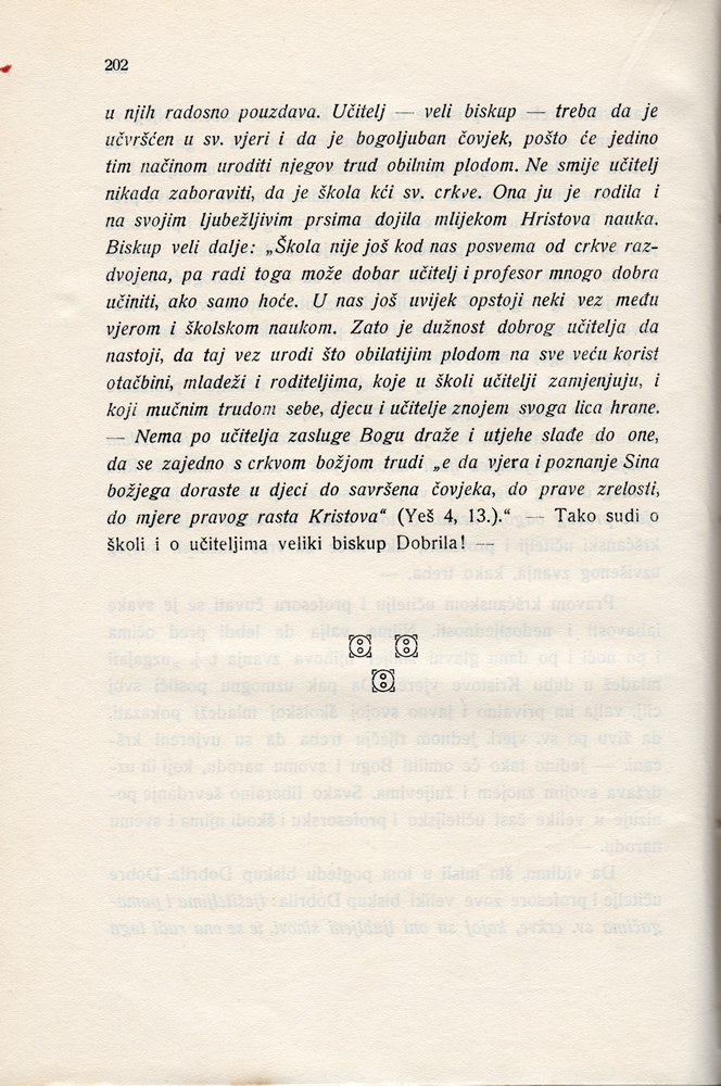 Stranica 217