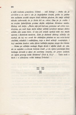 Stranica 217