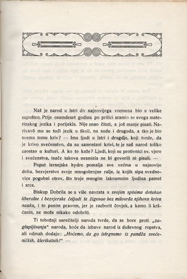 Stranica 222