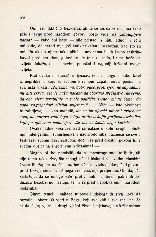 Stranica 223