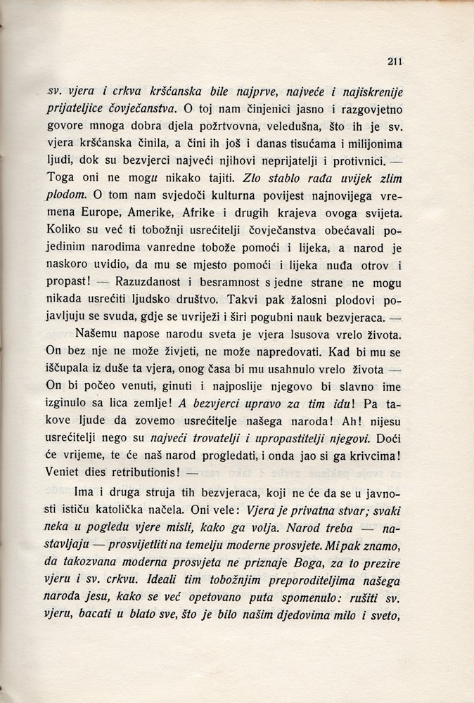 Stranica 226