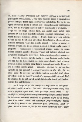 Stranica 226