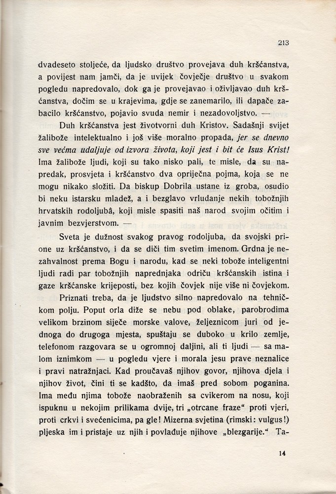 Stranica 228