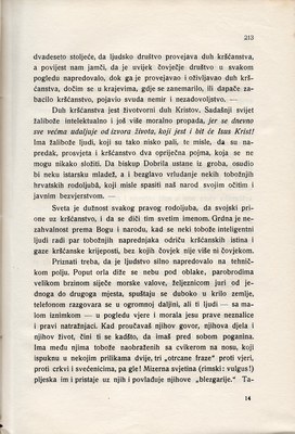 Stranica 228