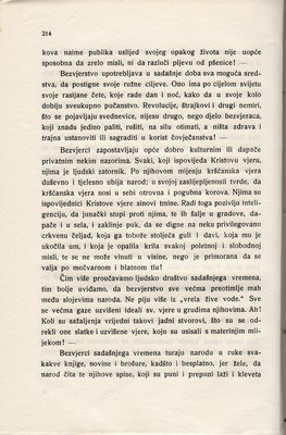 Stranica 229