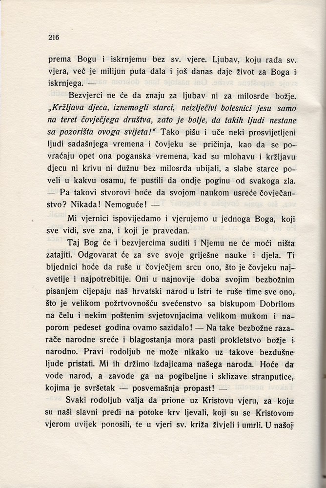 Stranica 231