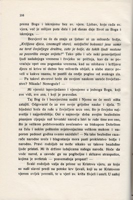 Stranica 231
