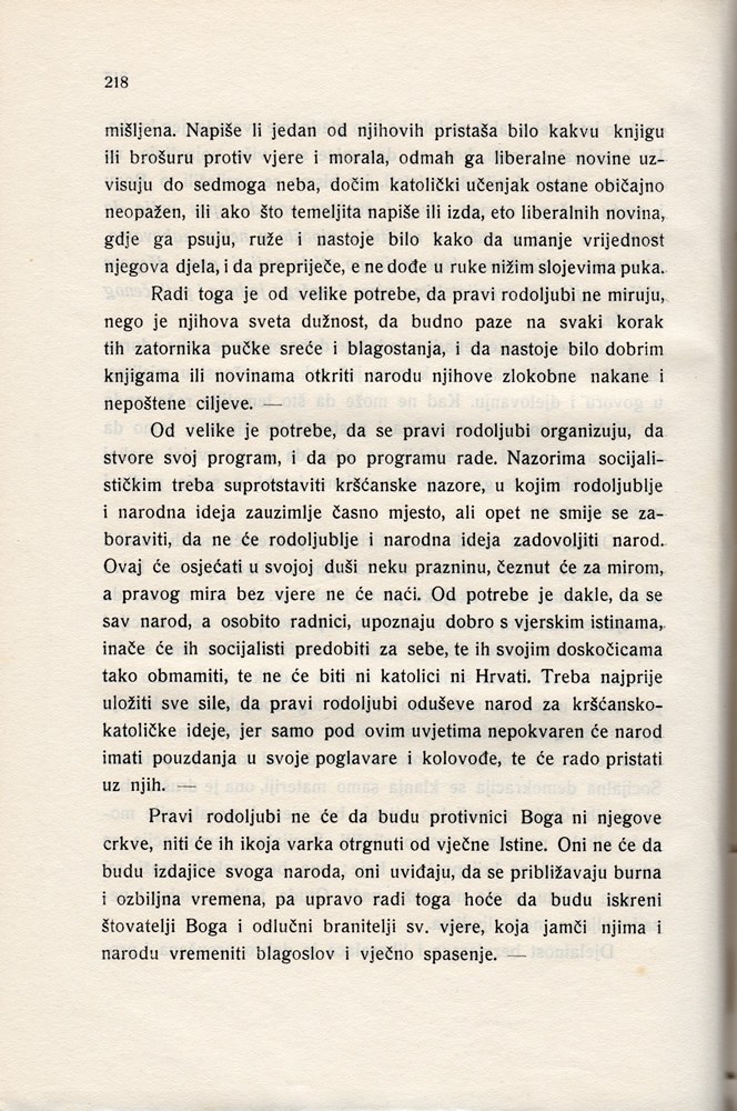 Stranica 233