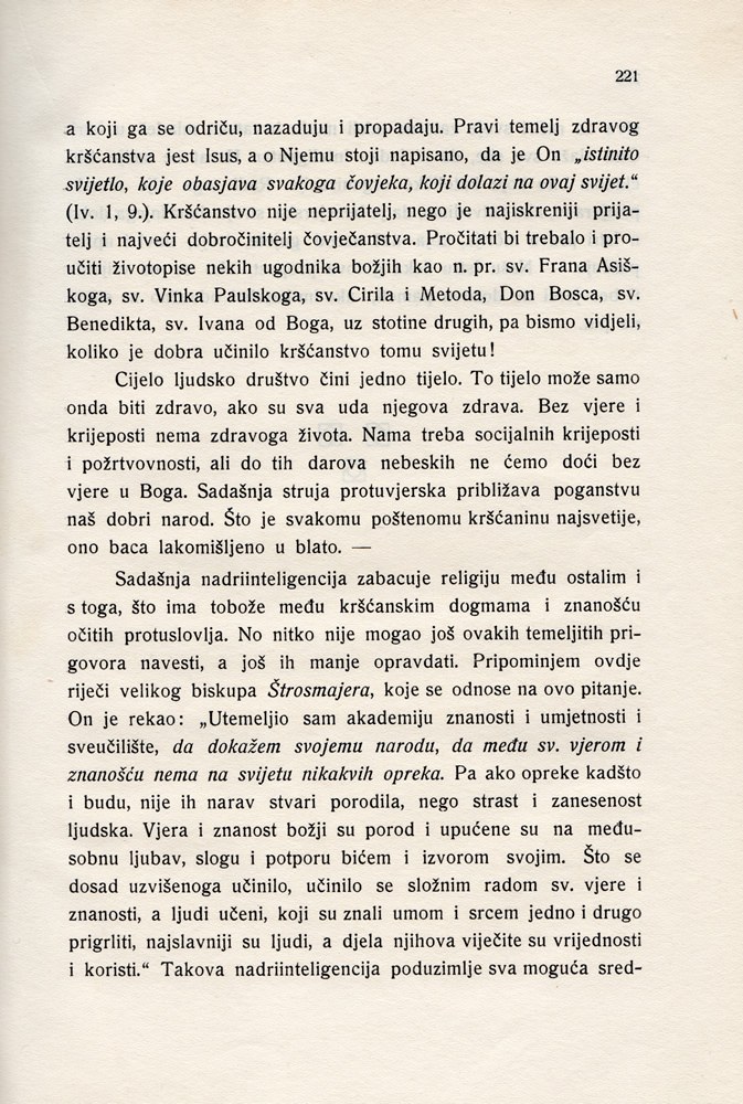 Stranica 236