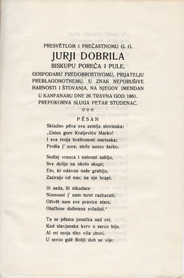 Stranica 238
