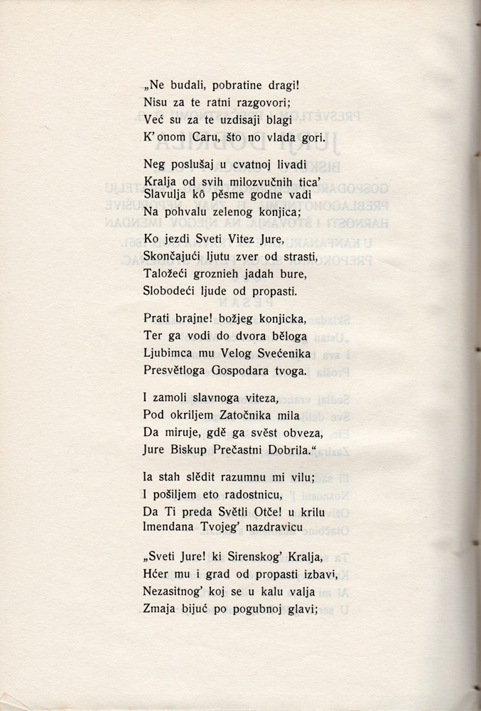 Stranica 239