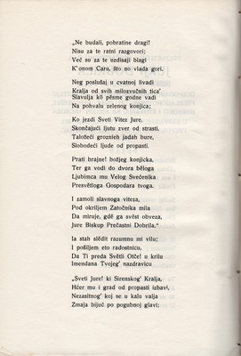 Stranica 239