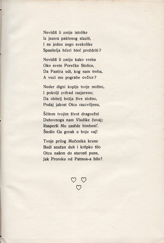Stranica 240