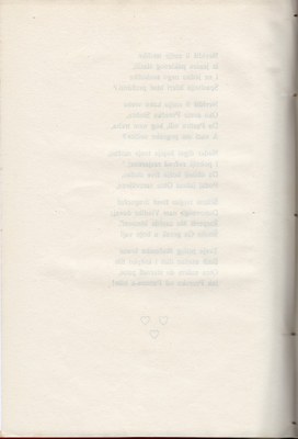 Stranica 241