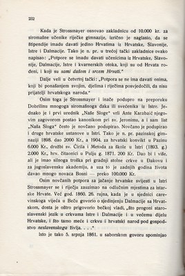 Stranica 247