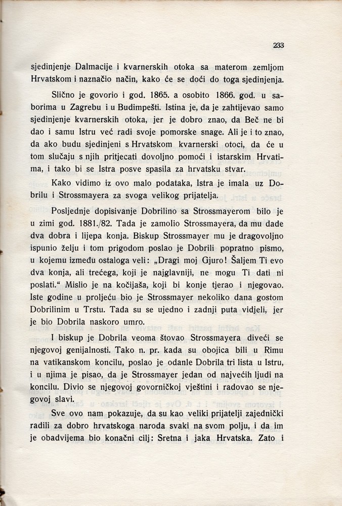 Stranica 248