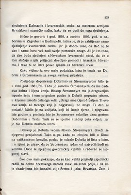 Stranica 248