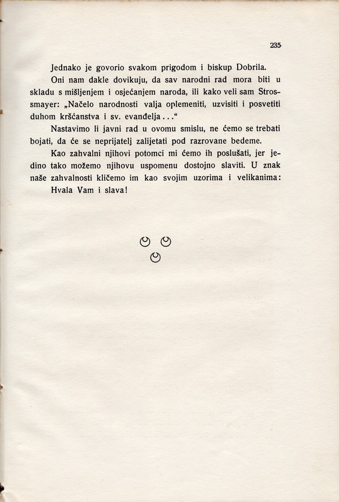 Stranica 250