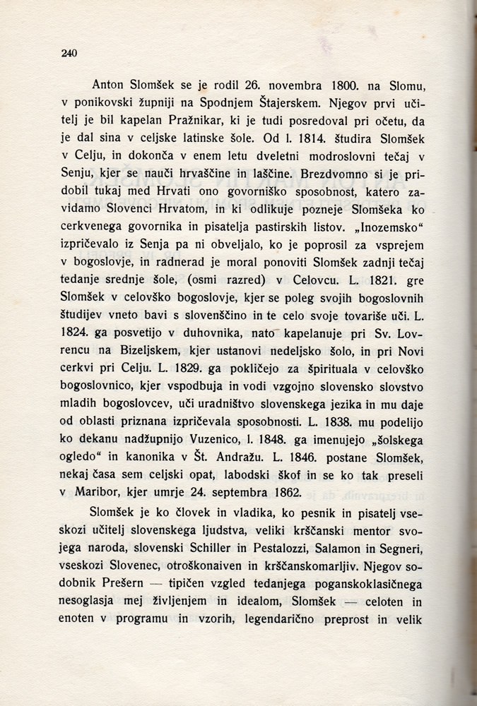 Stranica 255