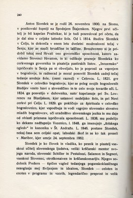 Stranica 255