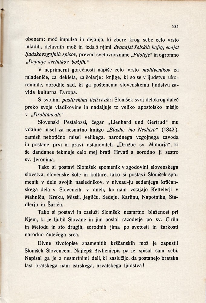 Stranica 256