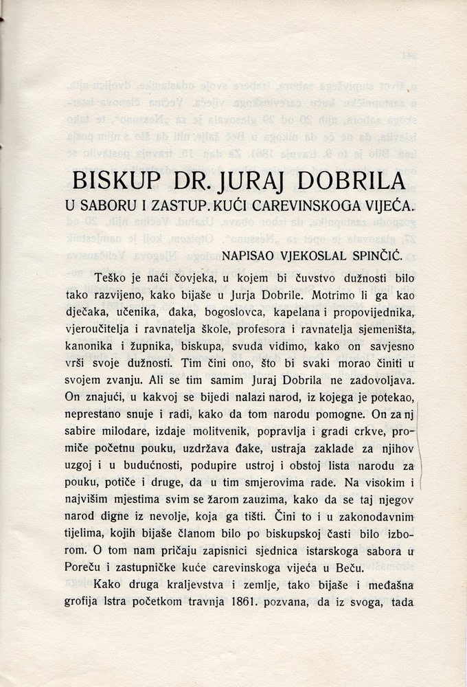 Stranica 258