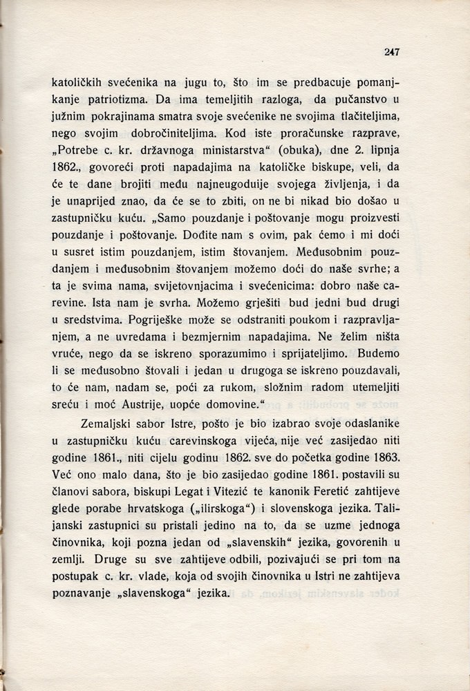 Stranica 262