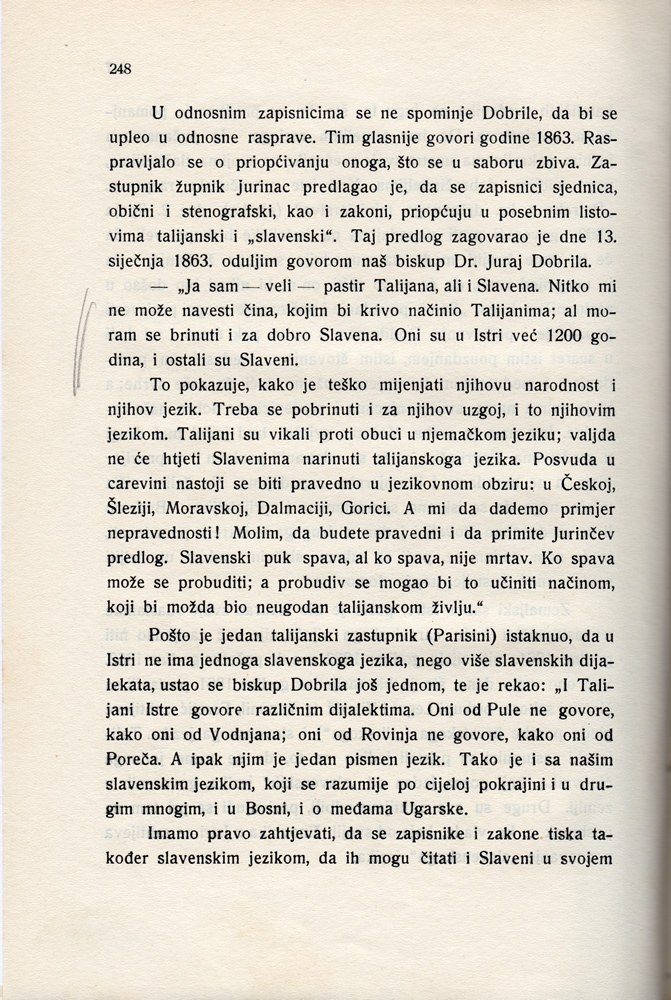Stranica 263