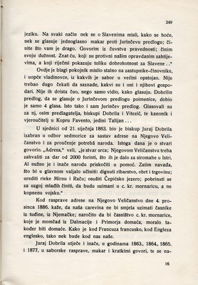 Stranica 264