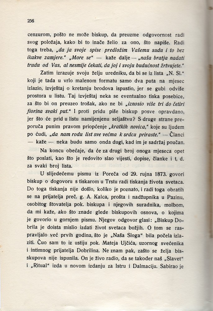 Stranica 271