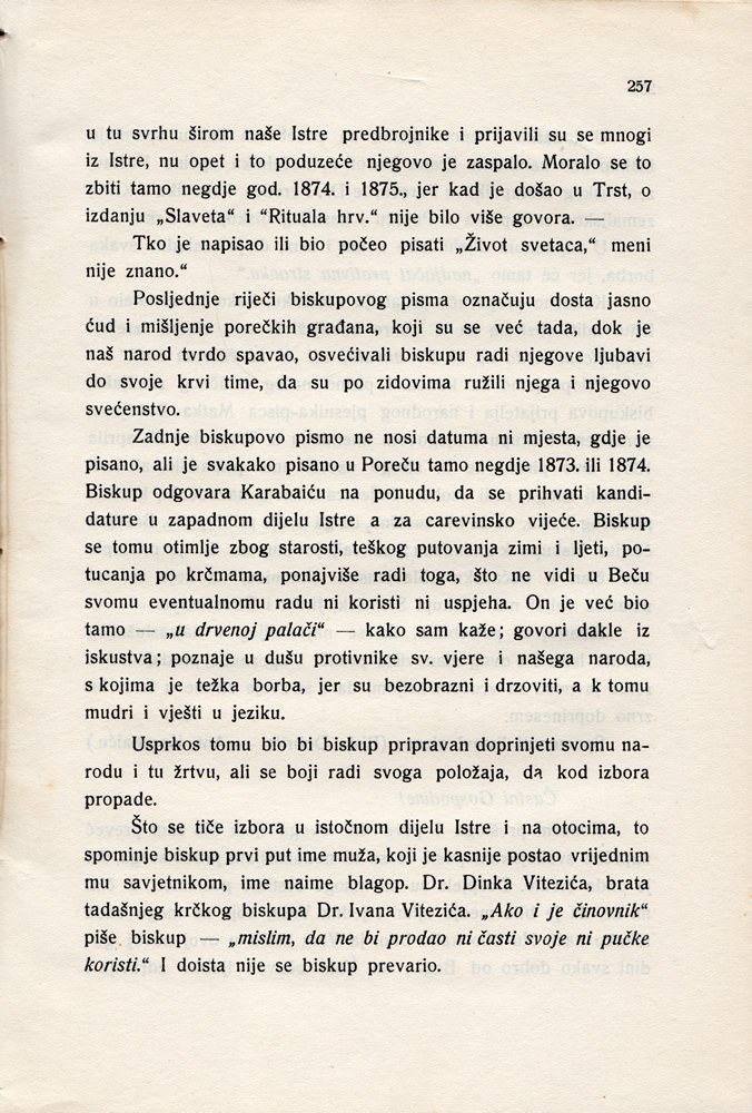 Stranica 272