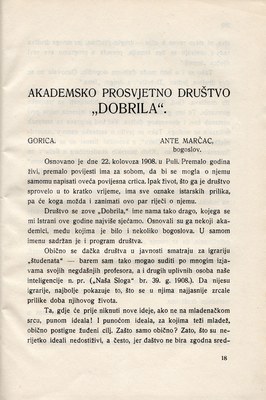 Stranica 296