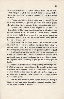 Stranica 298
