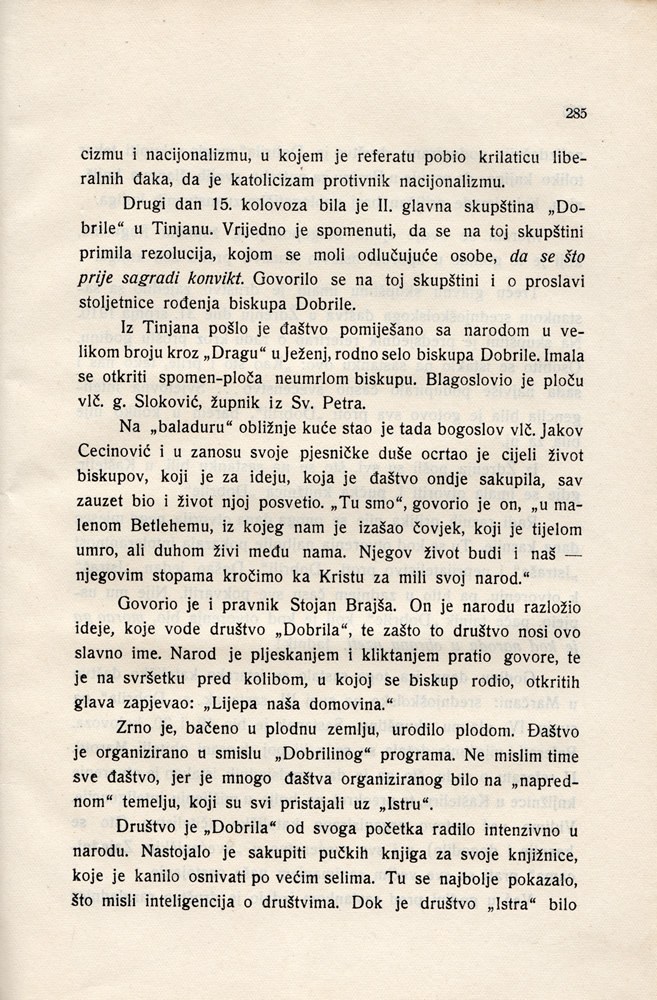 Stranica 300