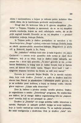 Stranica 300