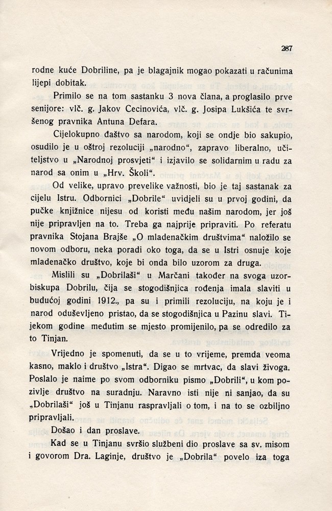 Stranica 302