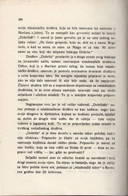 Stranica 303
