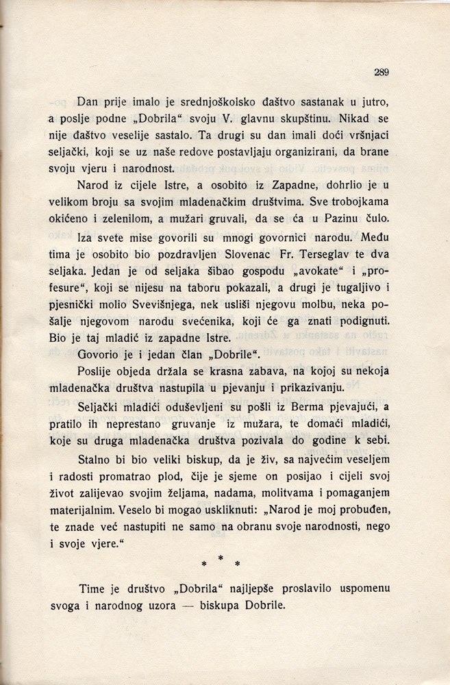 Stranica 304