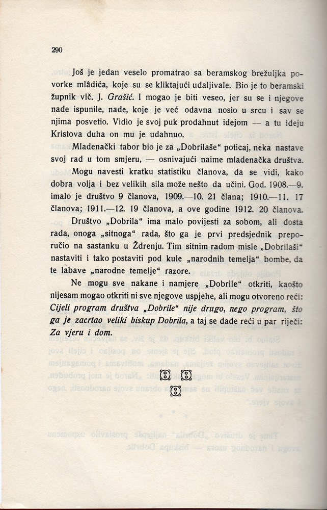 Stranica 305