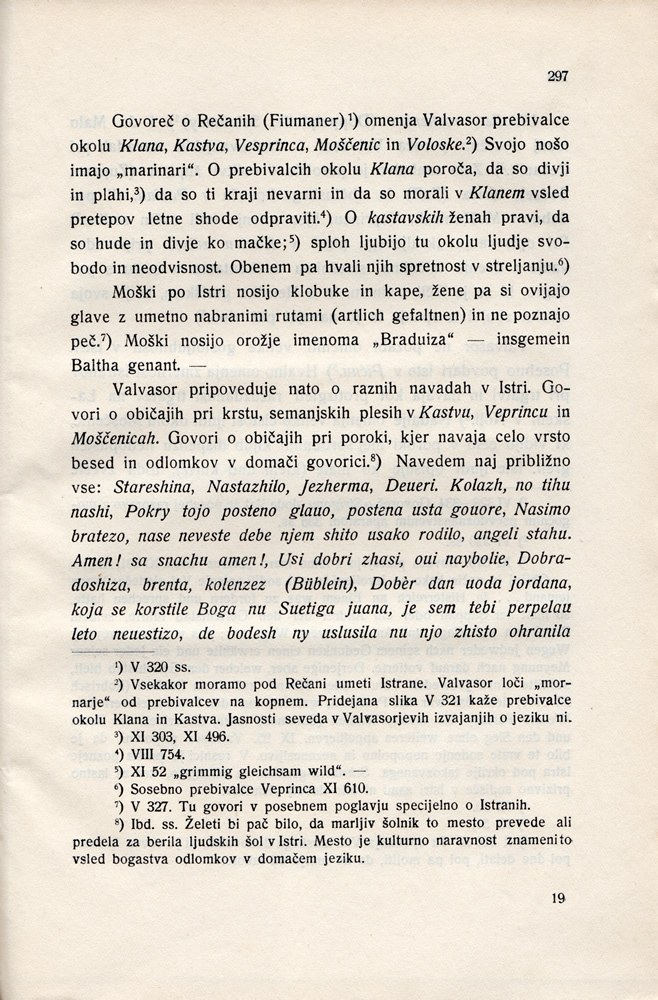 Stranica 312