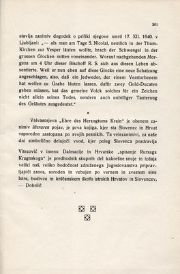 Stranica 316