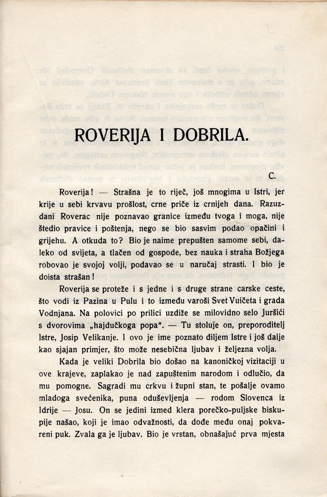 Stranica 318