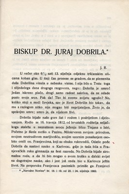 Stranica 320