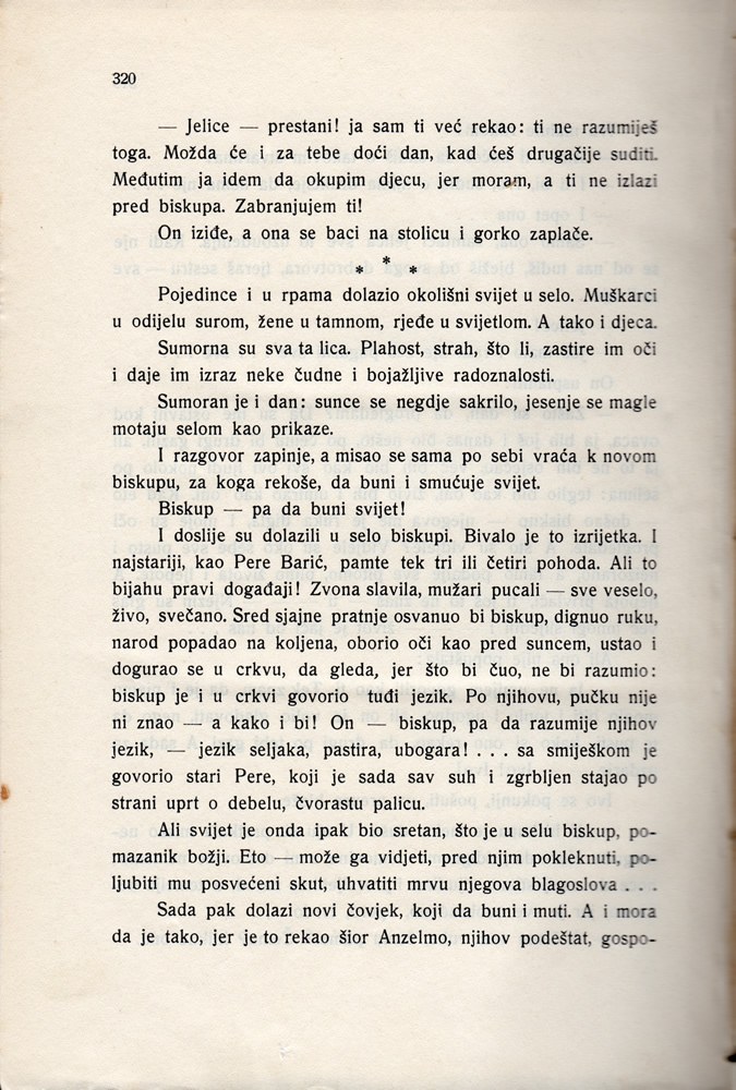 Stranica 334