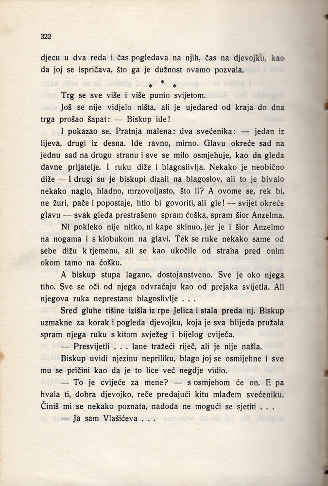 Stranica 336