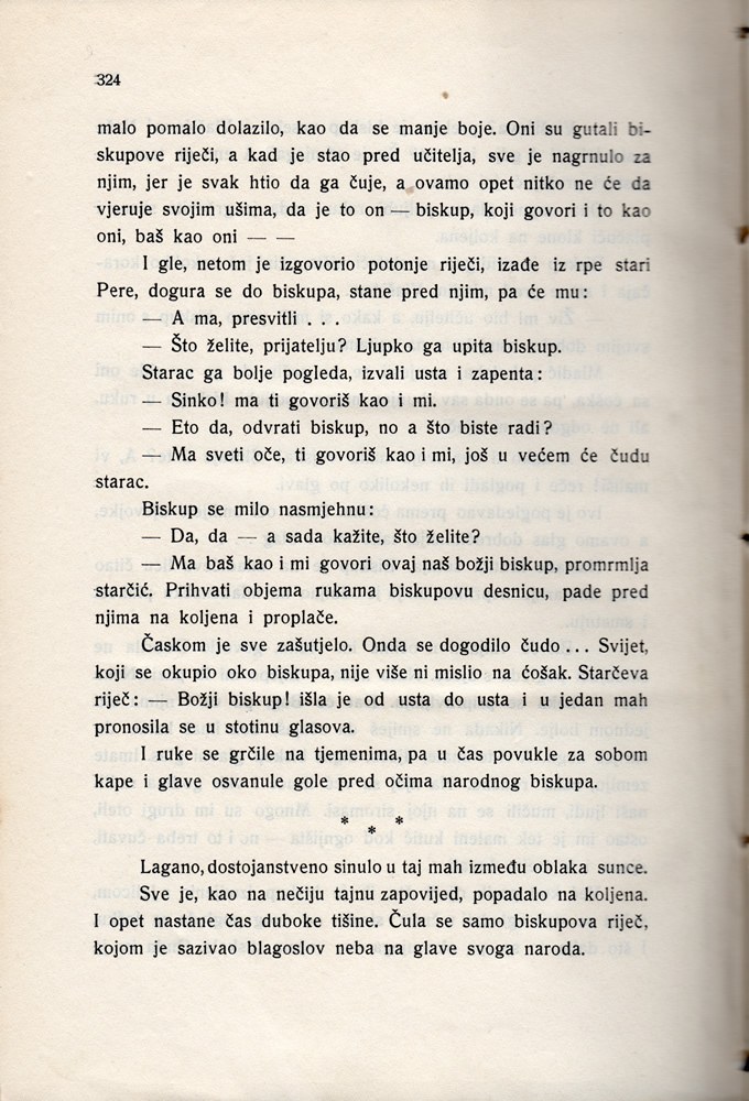 Stranica 338
